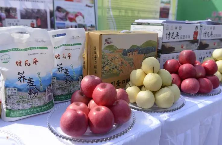 延安特色农产品13日在深圳展销 丰富市民年货选择