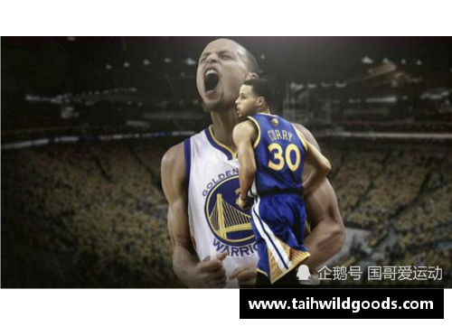 金沙8888js官方库里个人数据逆天！战绩创造NBA历史最佳 - 副本